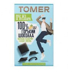 Шоколад горький 100% (98%) без сахара, Томер 70г