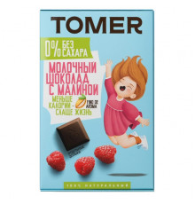 Шоколад молочный "Малина", без сахара, Томер 90г