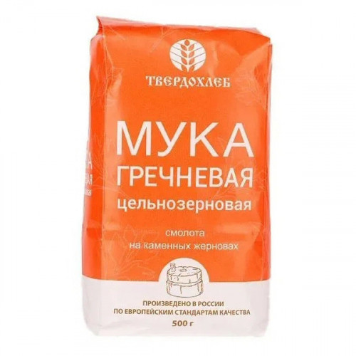 Мука гречневая ц\з 500г