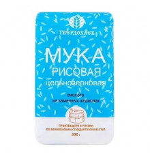Мука рисовая ц\з 500г