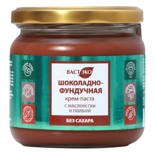 Паста шоколадно-ореховая с маслом ГХИ и полбой без сахара 380г