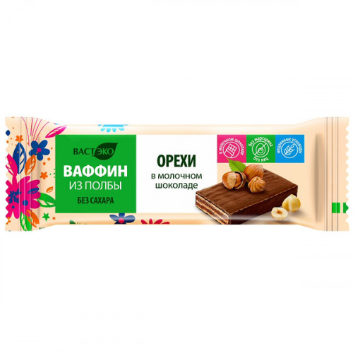 Ваффин из полбы "Орехи в молочном шоколаде" без сахара 26г
