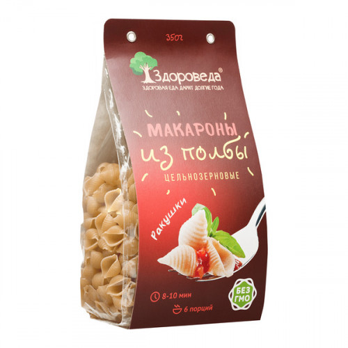 Макароны полбяные "Ракушки" ц/з 350г