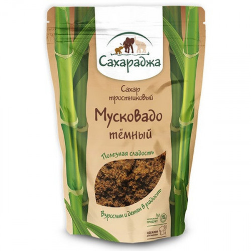 Сахар тростниковый "Мусковадо" темный "Сахараджа", 450г.