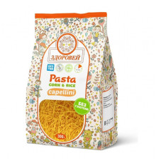 Паста из кукурузы и риса Capellini без глютена 300г