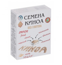 Киноа семена 200г